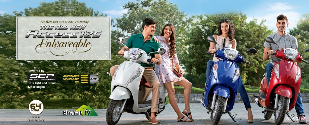 CVT transmission, best in class average, comfortable ride